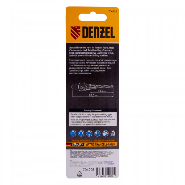 Сверло-зенкер под конфирмат, 5 мм // Denzel