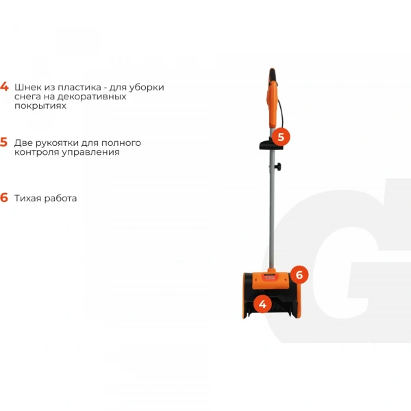 Электрический снегоуборщик Gigant SP-1500-280ES