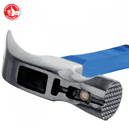 ЗУБР 450 г, столярный молоток-гвоздодёр, Профессионал (20356-450)