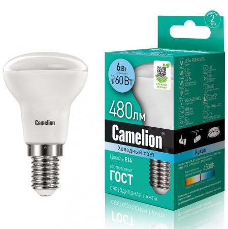 Лампа светодиодная E14 R50 6W холодный свет CAMELION 1/10/100