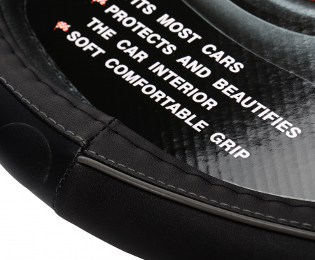 Оплетка руля MIS-17STW11(M) черная с серым кантом MISTAR /1/25