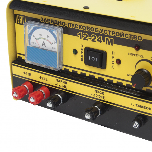 Зарядно-пусковое устройство ЗПУ-12/24М для АКБ 12-24V (8-15A, в режиме пуска 220А) автомат 220V ТАМБОВ /1