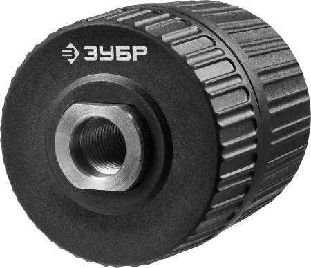 ЗУБР 10 мм, 3/8″, быстрозажимной патрон для дрели (2907-10-3/8)