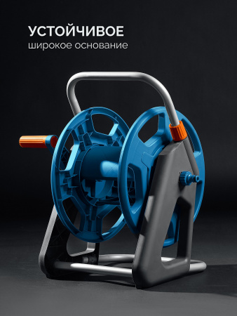 GRINDA HR-60, для шлангов 60м x 1/2″ и 30м х 3/4″, стальные опоры, пластиковый барабан, катушка для шлангов ProLine (428451)