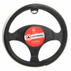 Оплетка руля AP-1931BK/WH (M) экокожа AUTOPROFI /1/20