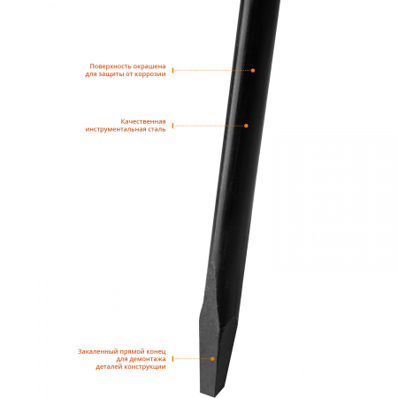 СИБИН 1300 мм, d 25 мм, строительный лом (2182-13)