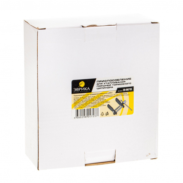 Приспособление ER-86713 для утапливания поршней тормозного цилиндра ЭВРИКА /1/20