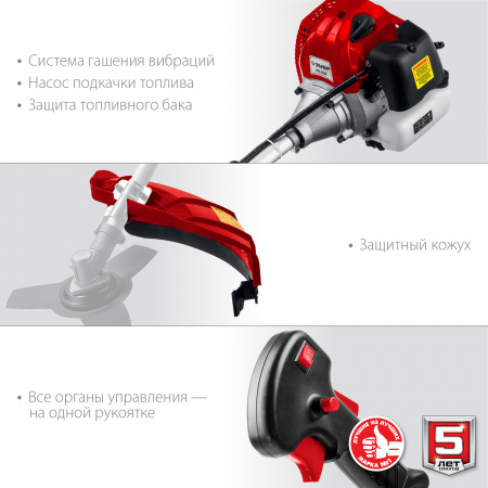 ЗУБР 1 кВт, бензиновый триммер (КРБ-1000)