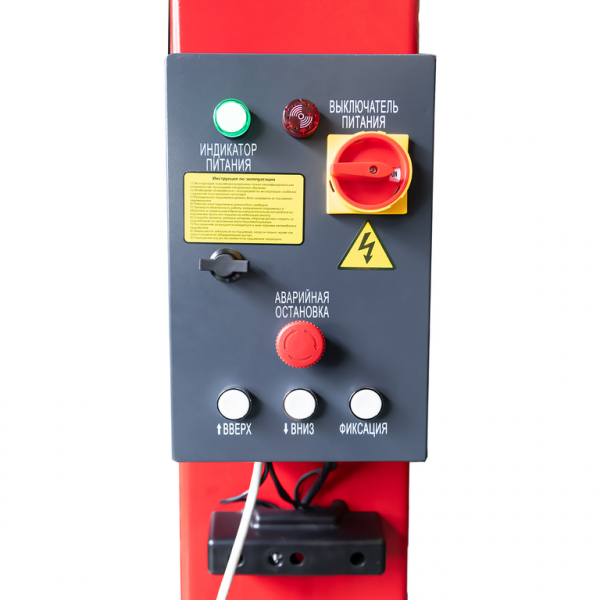 GTE Подъемник электрогидравлический 4т 110-1900мм 2-х стоечный 220В верх.синхрон. (электр. спуск) GTE