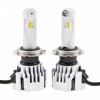 Автолампа H7/H18 (PX26d/PY26d-1)+350% LED WHITE LEDriving HL INTENSE 6000K (2шт) 12V OSRAM /1