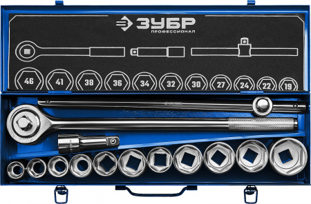 ЗУБР НКТ-14, 14 предм., (3/4″), набор инструмента для крупногабаритной техники, Профессионал (27660-H14)