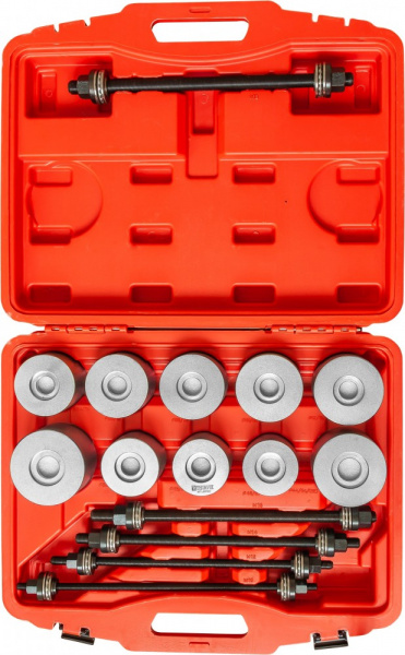 APPS27 Инструмент универсальный для замены сайлентблоков в наборе, 44-90 мм, 27 предметов APPS27 Инструмент универсальный для замены сайлентблоков в наборе, 44-90 мм, 27 предметов