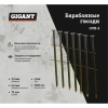 Гвоздь Gigant цинк 2,5x70 гладкие BK 7200 шт. GVB-2