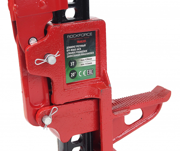 Домкрат RF-TRA8205 реечный 3т 20" (высота подхвата - 155мм, высота подъема - 420мм) ROCKFORCE /1