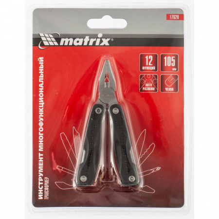 Трансформер, 12 функций, авторазжим, компактный размер, в чехле, 105 мм Matrix