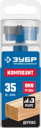 ЗУБР КОМПОЗИТ d35мм, cверло Форстнера, Профессионал (29945-35)