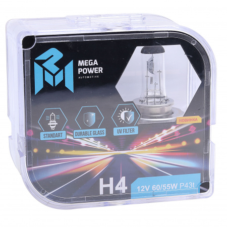 Автолампа H4 (60/55) P43t-38 STANDART (бокс, 2шт) 12V MEGAPOWER /1/10