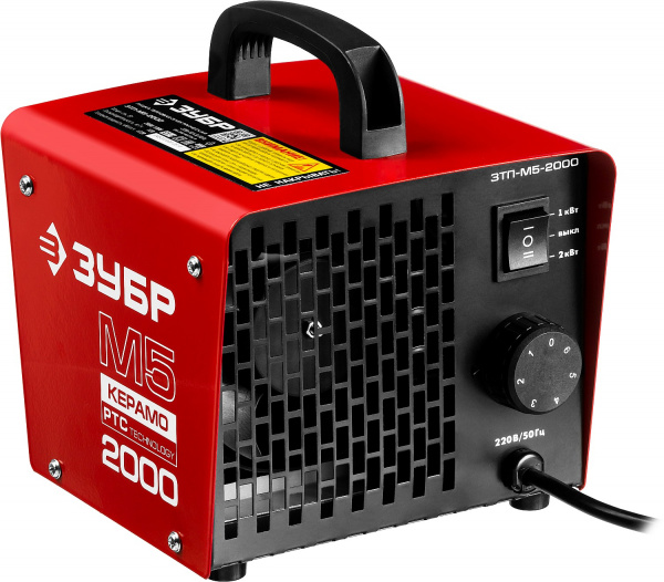 ЗУБР 2 кВт, электрическая тепловая пушка (ЗТП-М5-2000) ЗУБР 2 кВт, электрическая тепловая пушка (ЗТП-М5-2000)