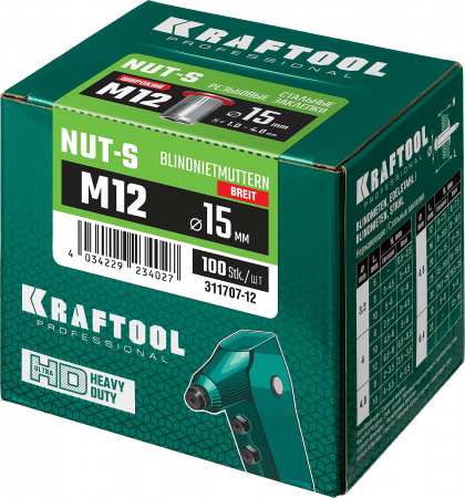 KRAFTOOL Nut-S, М12, 100 шт, резьбовые заклепки стальные с насечками (311707-12)