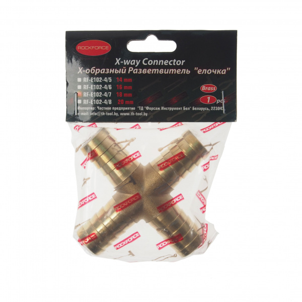 Разветвитель RF-E102-4/7 X-образный "елочка" 18мм ROCKFORCE /1