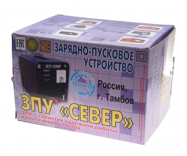 Зарядно-пусковое устройство ЗПУ-СЕВЕР для АКБ 12V (12A, в режиме пуска 180А) автомат 220V ТАМБОВ /1