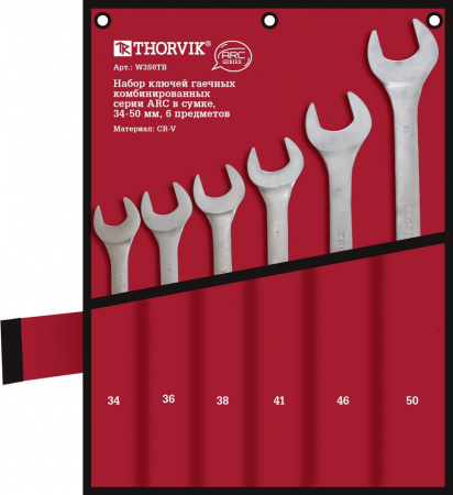 W3S6TB Набор ключей гаечных комбинированных серии ARC в сумке, 34-50 мм, 6 предметов