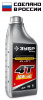 ЗУБР 4Т-10W40, 1 л, полусинтетическое масло для 4-тактных двигателей, EXTRA (70615-1)