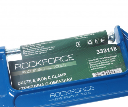 Струбцина RF-333118 G-образная 8"-200мм  ROCKFORCE /1/