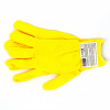 Перчатки Нейлон, 13 класс, цвет лимон, L Россия