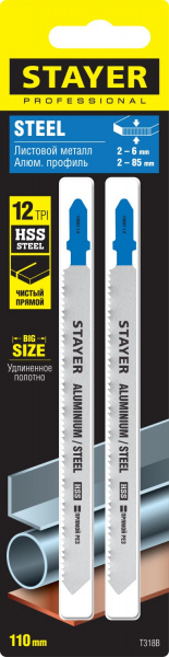STAYER T318B, 2 шт, T-хвост., 110 мм / 1.8 мм, HSS сталь, по металлу 2-6 мм, по алюмин. профилям до 65 мм, полотна для лобзика (159951-1.8)