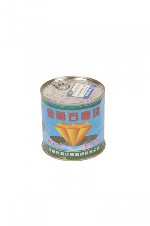 Набор фрез квадратных (16 шт) 14 мм для машин мозаично-шлифовальных GM