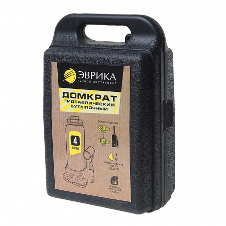 Домкрат гидравлический ER-80041S бутылочный с клапаном 4т, ремкомплект (выс. подъема 195-380мм) в кейсе ЭВРИКА /1/5