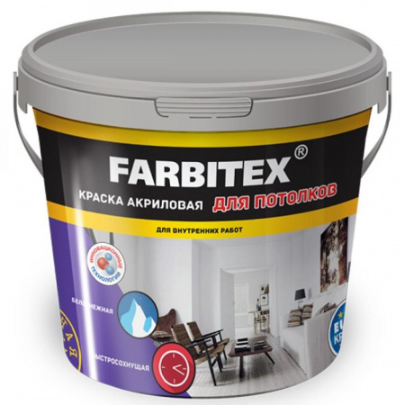 ВДК для потолков 3,0кг FARBITEX (6)