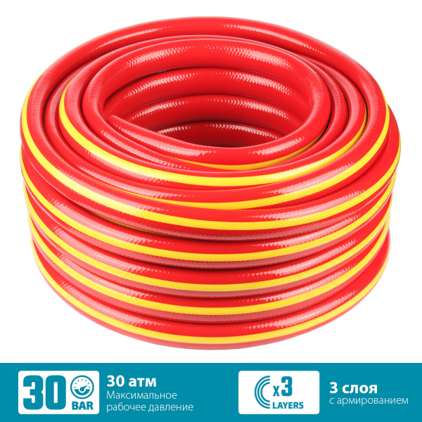 GRINDA EXPERT 3, 3/4″, 25 м, 30 атм, трёхслойный, армированный, поливочный шланг, PROLine (8-429005-3/4-25)