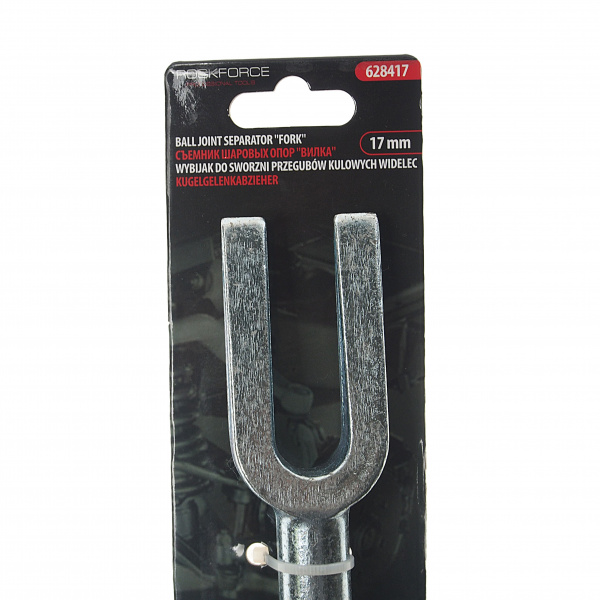 Съемник RF-628417 шаровых опор и наконечников рулевых тяг ''вилка''(размер зева 17мм,L-400мм) ROCKFORCE /1/12