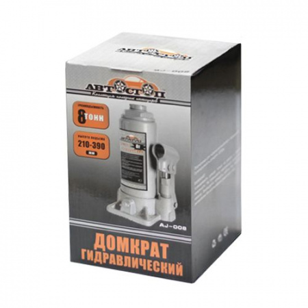 Домкрат гидравлический AJ-008 бутылочный 8т (выс.подъема 210-390мм) АВТОСТОП /1/5