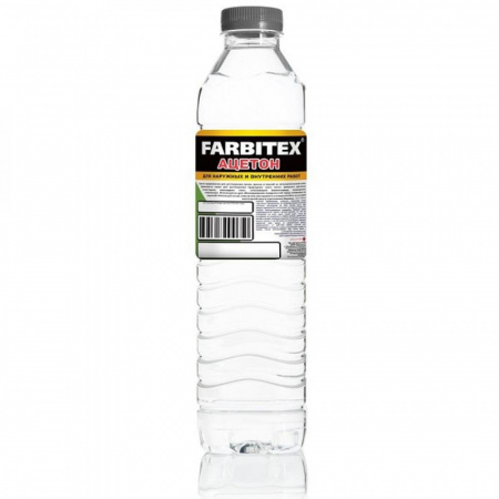 Ацетон (0,5л) FARBITEX(20)