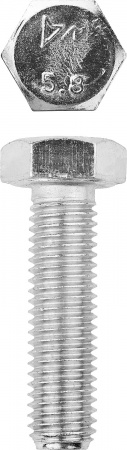 ЗУБР ГОСТ 7798-70, кл. пр. 5.8, M12 х 50 мм, цинк, 5 кг, болт (303080-12-050)