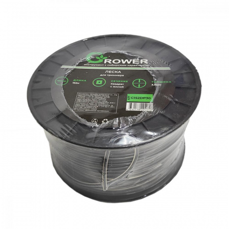 Леска для триммера GROWER (диаметр 3,0мм / КВАДРАТ С ЖИЛОЙ / БУХТА, длина 152м) (12)