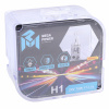 Автолампа H1 (70) P14.5s STANDART (бокс, 2шт) 24V MEGAPOWER /1/10