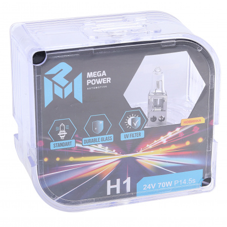 Автолампа H1 (70) P14.5s STANDART (бокс, 2шт) 24V MEGAPOWER /1/10