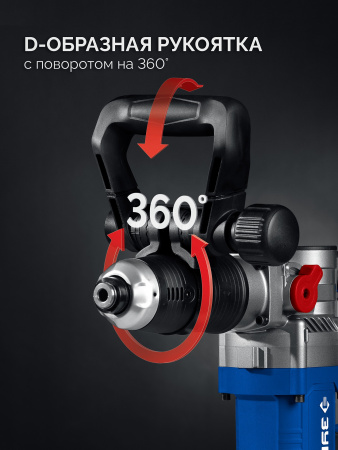 ЗУБР 8 Дж, 1200 Вт, АВТ, отбойный молоток SDS Plus, Профессионал (ЗММ-8-1200 ВК)