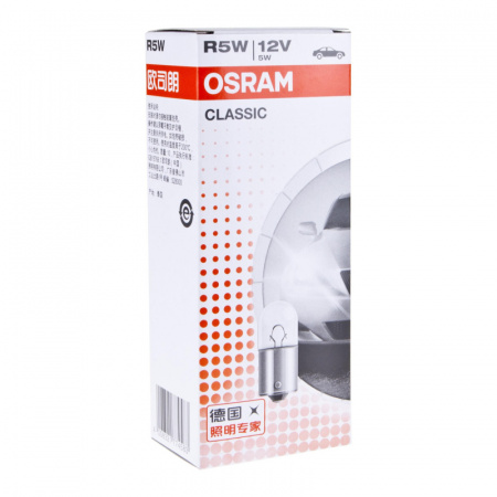 Автолампа R5W (BA15s) 12V OSRAM /10/50