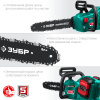 ЗУБР С1-18, 36 В, 35 см шина, 2х18 В АКБ (4 А·ч), бесщеточная цепная пила (ПЦЛ-3635-42)