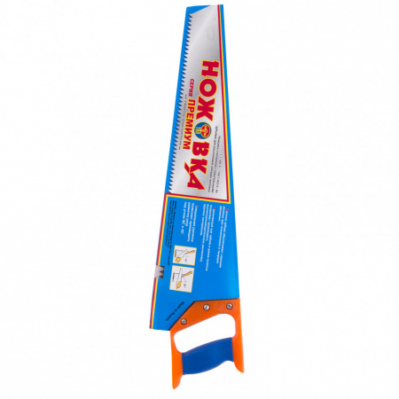 Ножовка по дереву, 500 мм, шаг зубьев 8 мм, пластиковая рукоятка (Ижевск) Россия