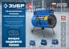 ЗУБР 30 кВт, электрическая тепловая пушка, Профессионал (ТП-П30)