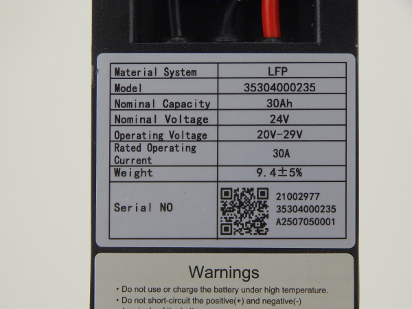 Аккумулятор литий-ионный (Li-ion) 24В/30Ач 520х85х195 для тележек CBD15W-II Li-ion