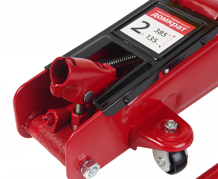 Домкрат гидравлический DP-20HK подкатной 2т (высота подъёма 135-385 мм), в кейсе, AUTOPROFI /1/1 OLD