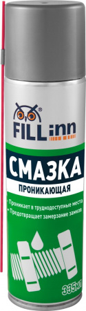 FL027 Смазка проникающая (аэрозоль), 335 мл