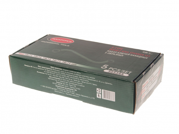 Набор ключей RF-50534A накидных S-образных,5пр. (10х11, 12х13, 14х15, 16х17, 18х19мм), в пластиковом держателе ROCKFORCE /1 Набор ключей RF-50534A накидных S-образных,5пр. (10х11, 12х13, 14х15, 16х17, 18х19мм), в пластиковом держателе ROCKFORCE /1